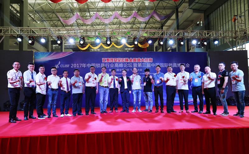 米开朗参加第9届中国国际集成定制家居展览会